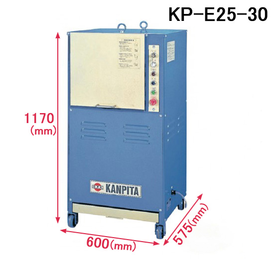 カンピタエース　電動油圧式プレス機　KP-E25-30スライド画像