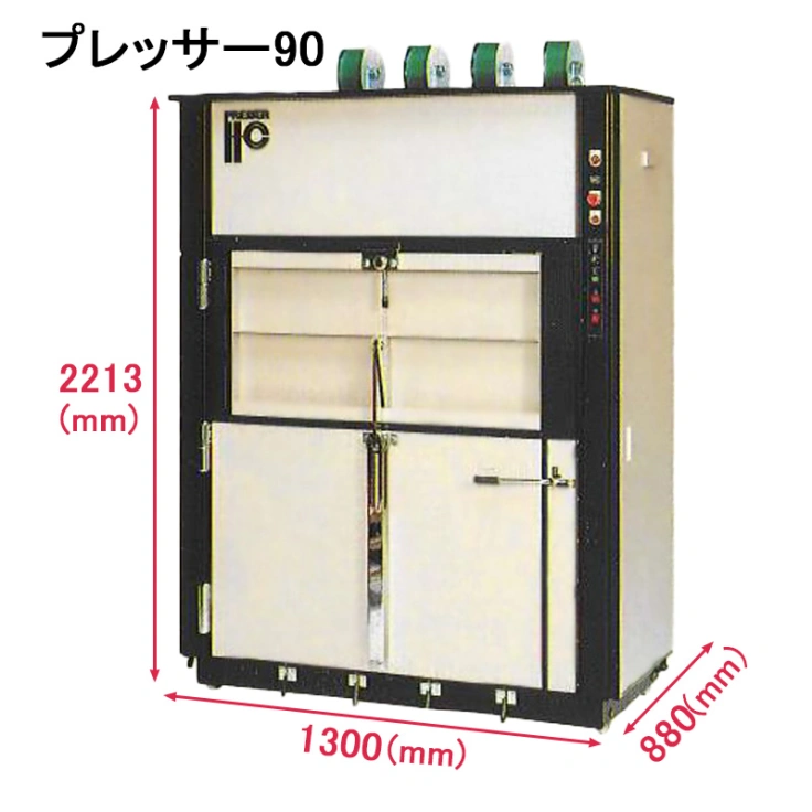 プレッサースライド画像