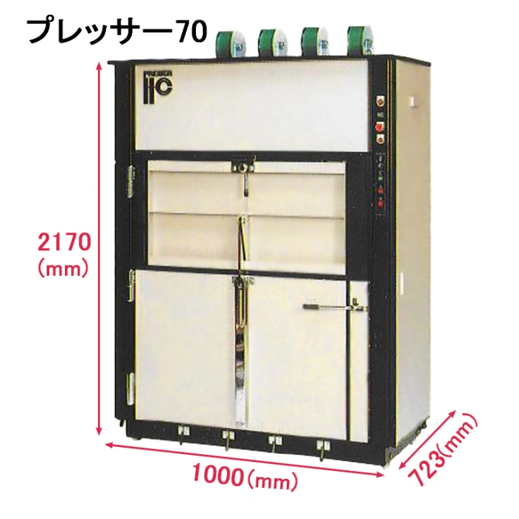 プレッサースライド画像