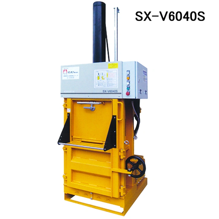 縦型圧縮梱包機　SX-V6040Sスライド画像