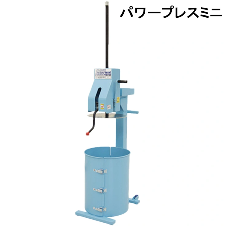 手動式ゴミ圧縮減容機　パワープレスミニスライド画像