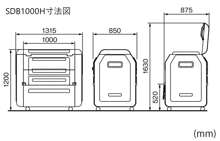 ダストボックススライド画像