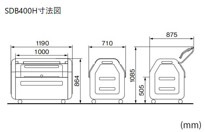 ダストボックススライド画像