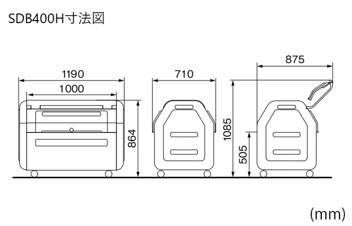 ダストボックススライド画像