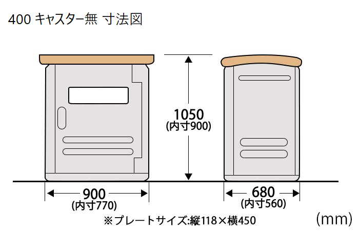 ワイドストレージスライド画像