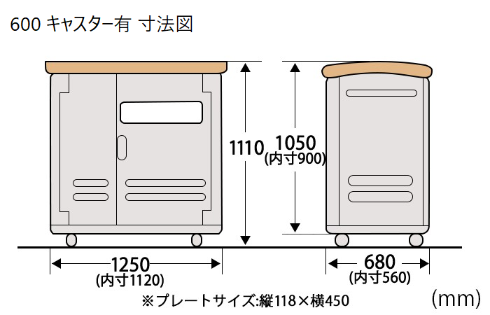 ワイドストレージスライド画像