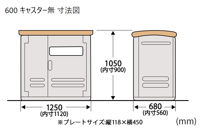 ワイドストレージスライド画像