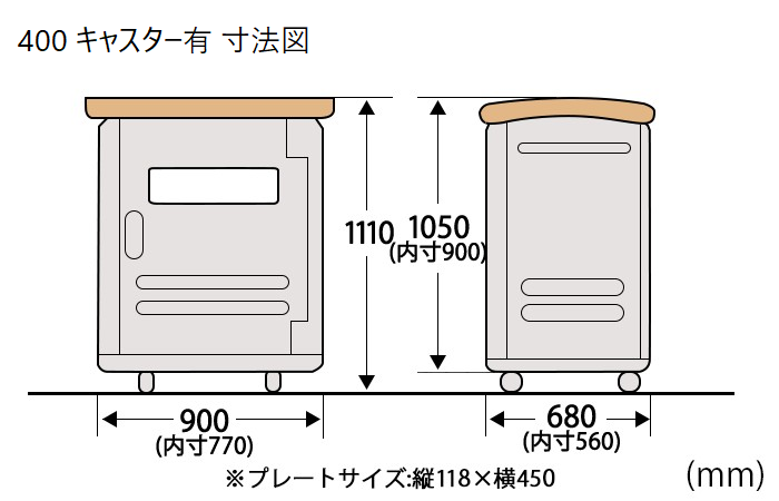 ワイドストレージスライド画像