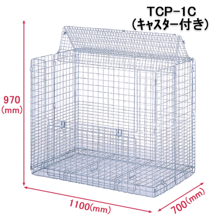 テイモー　クリーンポート　TCP-1スライド画像