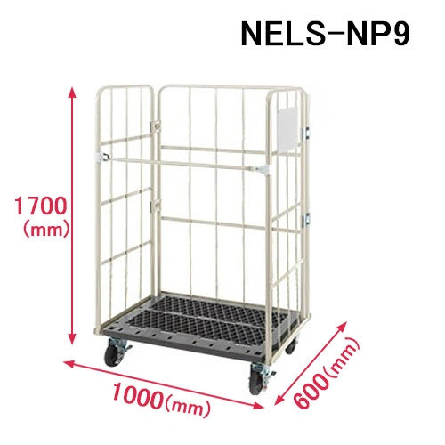 イージーコンテナーNELS-NPスライド画像