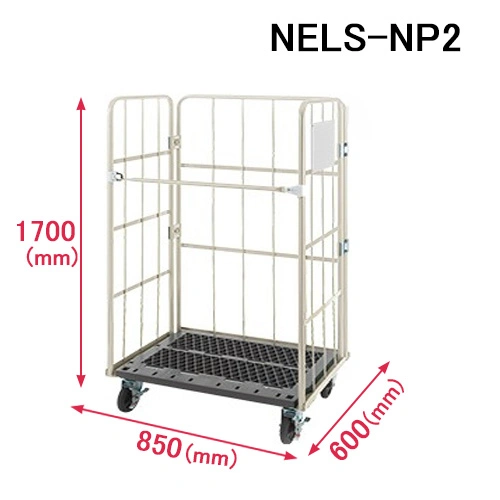 イージーコンテナーNELS-NPスライド画像