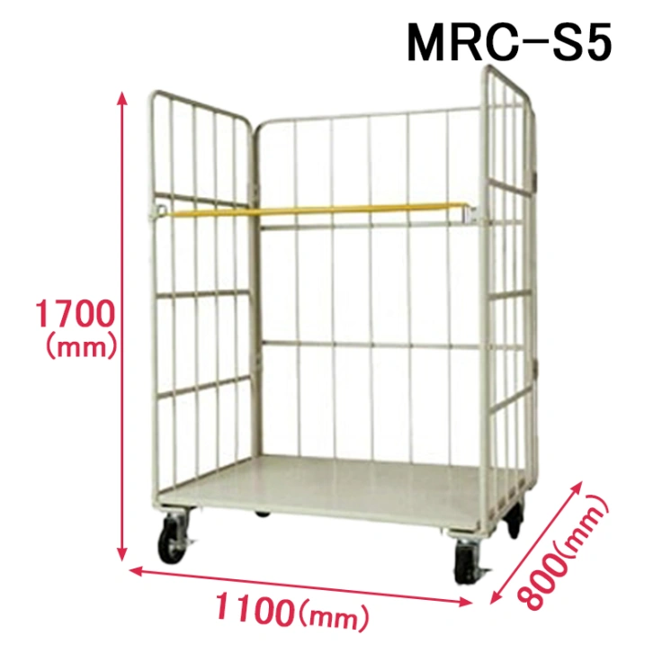 ロールボックスMRC-S5スライド画像