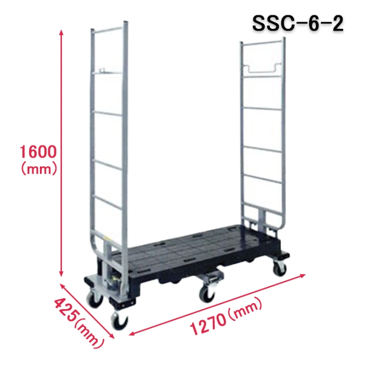 スーパースライドカート　SSC-6-2スライド画像