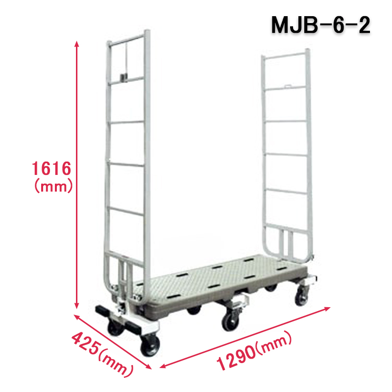 スライドカート　MJB-6-2スライド画像