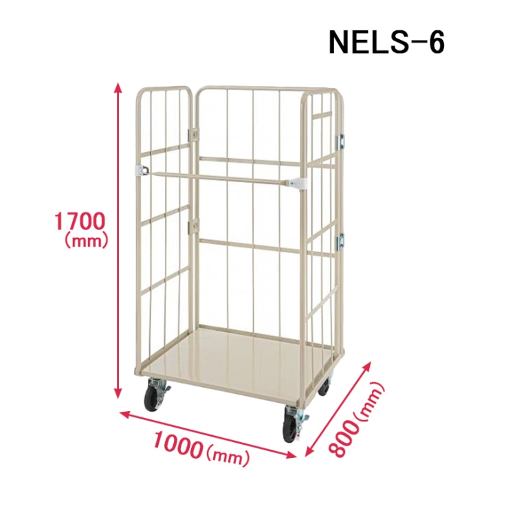 イージーコンテナーNELS　アイボリースライド画像