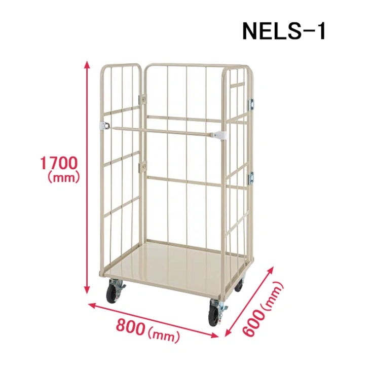 イージーコンテナーNELS　アイボリースライド画像