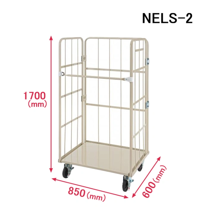 イージーコンテナーNELS　アイボリースライド画像