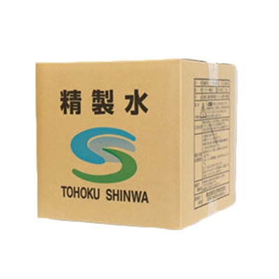 精製水　20リットルスライド画像