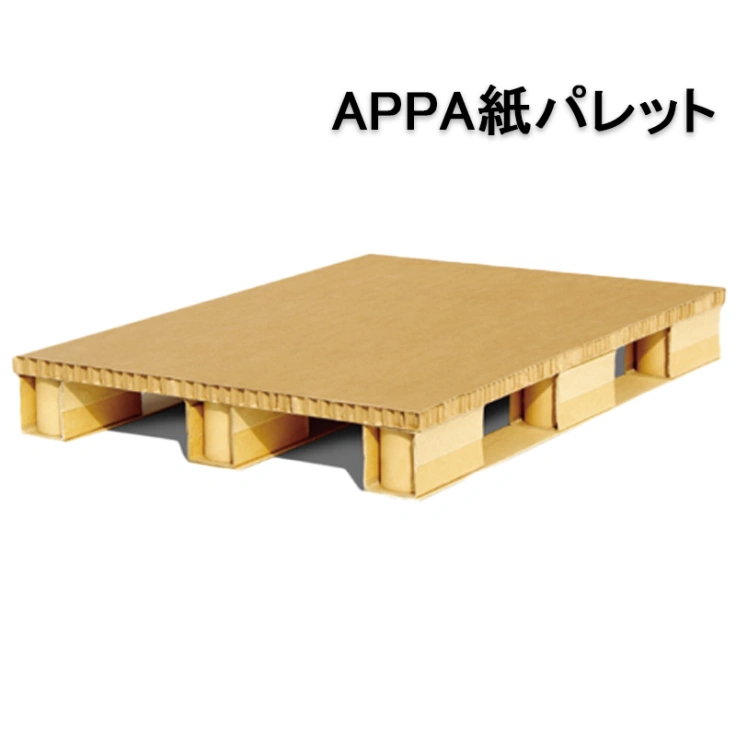 APPA紙パレットスライド画像