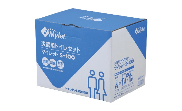 災害用トイレセット マイレット S-100 簡易トイレスライド画像