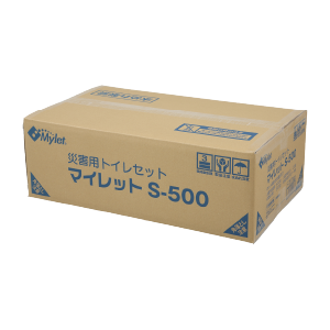 災害用トイレセット マイレット S-500 簡易トイレ