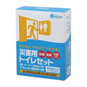 EVキャビネットチェア エレベーター用(災害用トイレセット10回分付)スライド画像