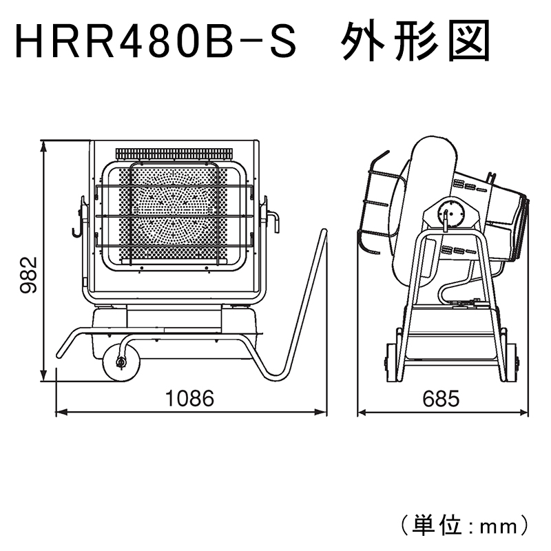 オリオン ジェットヒーターブライト エコサイレンス HRR480B-S（スイング有）スライド画像