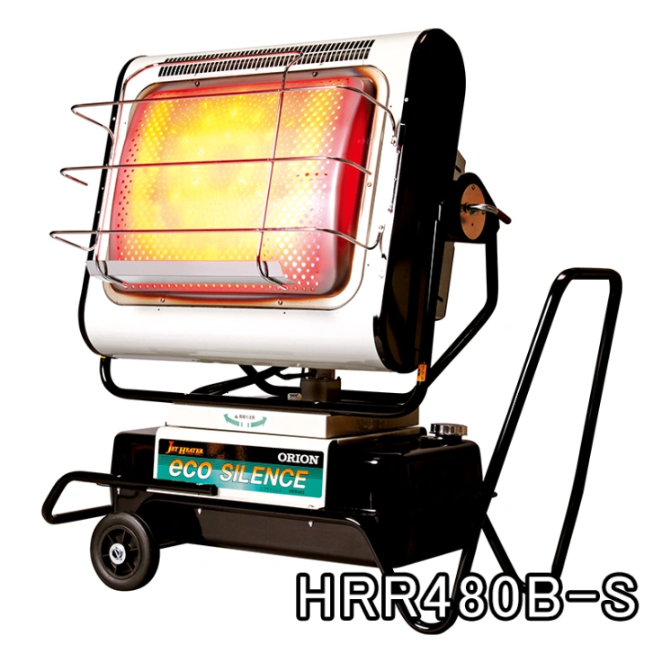 オリオン ジェットヒーターブライト エコサイレンス HRR480B-S（スイング有）スライド画像