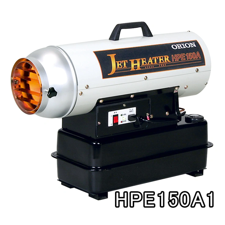 オリオン ジェットヒーター Eシリーズ HPE150A1スライド画像