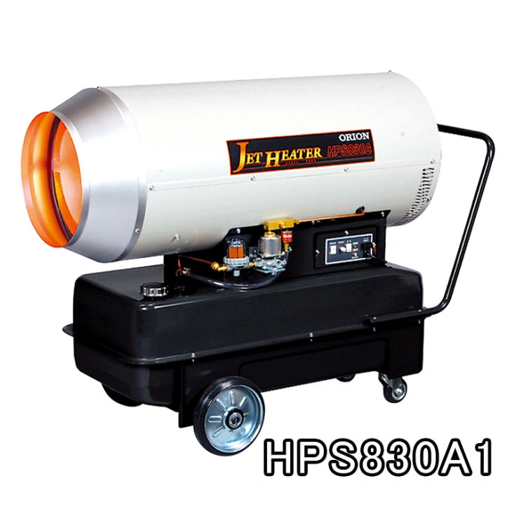 オリオン ジェットヒーター HPS830A1スライド画像