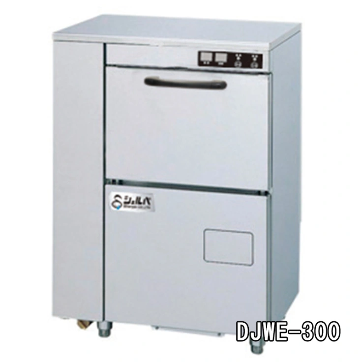 業務用食器洗浄機【シェルパ】　DJWE-300　アンダーカウンタータイプスライド画像