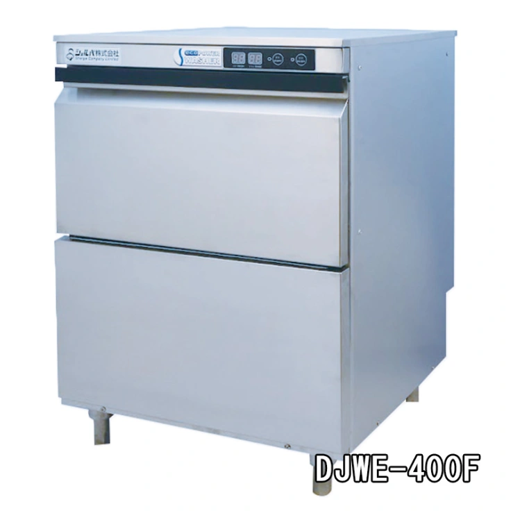 業務用食器洗浄機【シェルパ】　DJWE-400F　アンダーカウンタータイプスライド画像