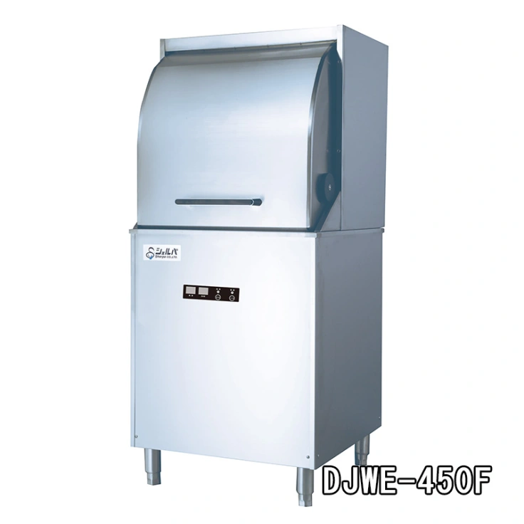 業務用食器洗浄機【シェルパ】　DJWE-450F　コンパクトリターンタイプスライド画像