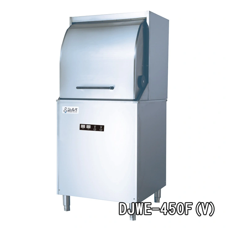 業務用食器洗浄機【シェルパ】　DJWE-450F(V)　コンパクトリターンタイプスライド画像