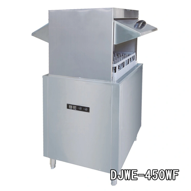 業務用食器洗浄機【シェルパ】　DJWE-450WF　コンパクトリターンタイプスライド画像