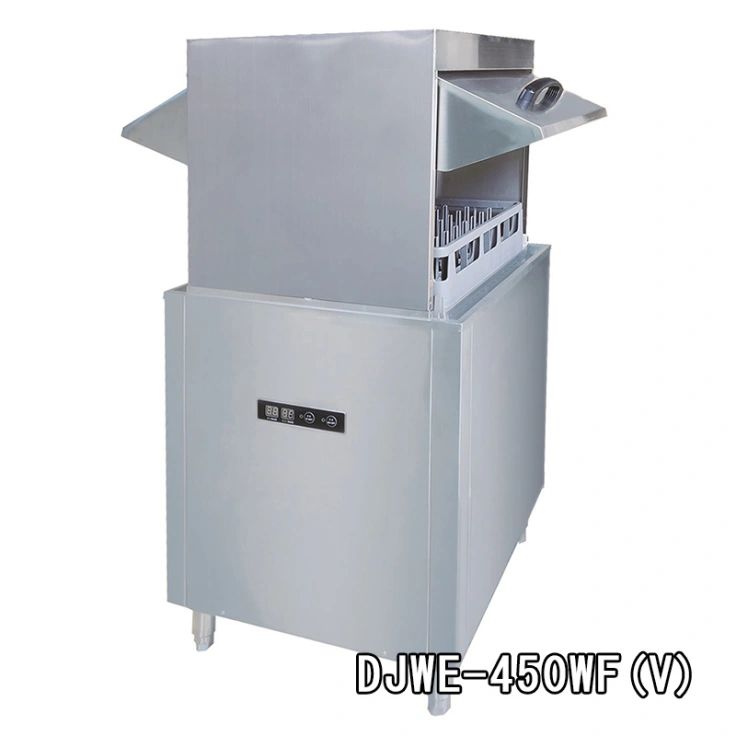 業務用食器洗浄機【シェルパ】　DJWE-450WF(V)　コンパクトリターンタイプスライド画像