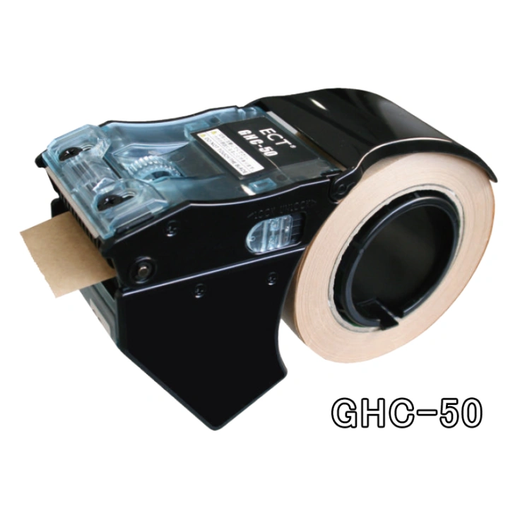 ガムテープ専用ハンドカッター GHC-50スライド画像