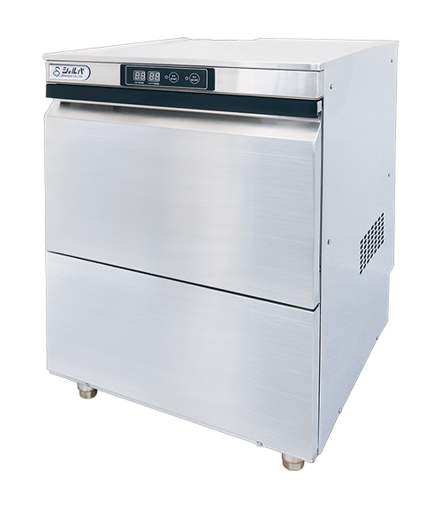 【シェルパ】業務用食器洗浄機　DJWE-400H　アンダーカウンタータイプ
