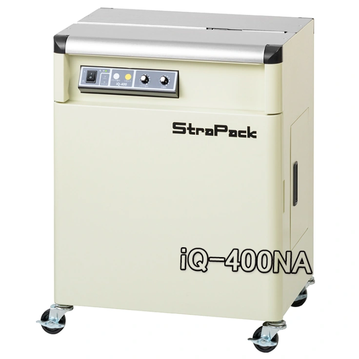 【ストラパック】半自動梱包機 全面カバーコンパクト型 iQ-400NAスライド画像