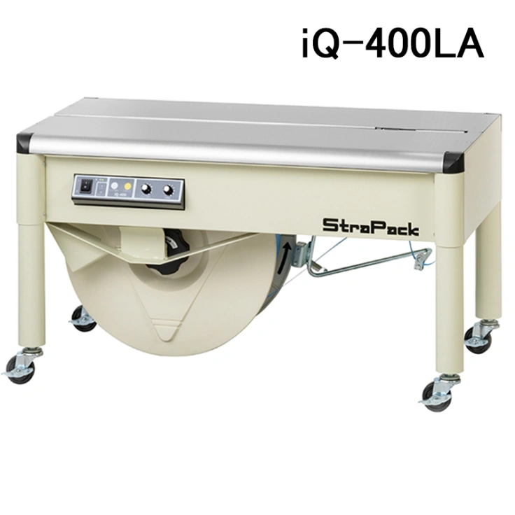 【ストラパック】半自動梱包機 低床型 iQ-400LAスライド画像