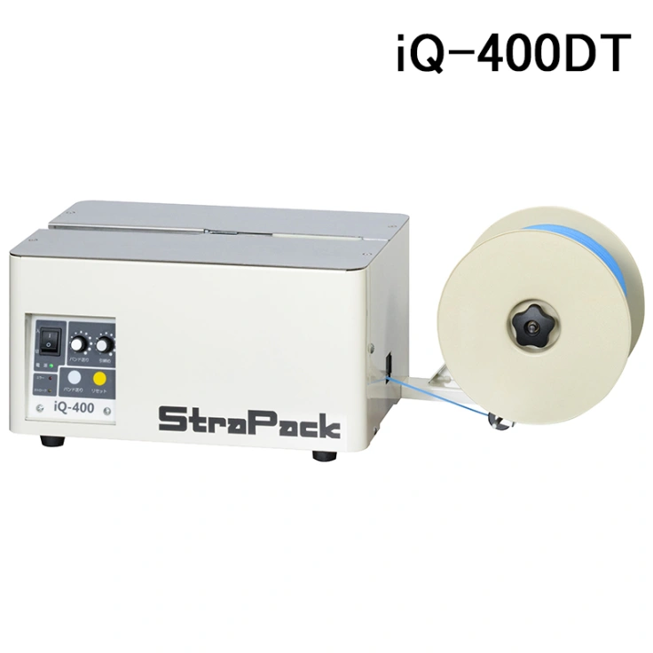 【ストラパック】半自動梱包機 卓上型 iQ-400DTスライド画像