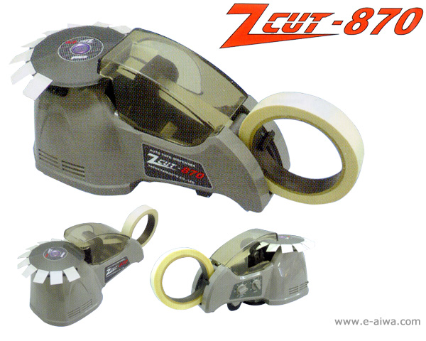 オートテープカッター・ZCUT-870／アイニチ株式会社